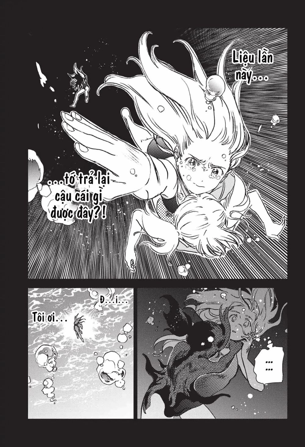 Summer Time Rendering Chapter 46 - 14