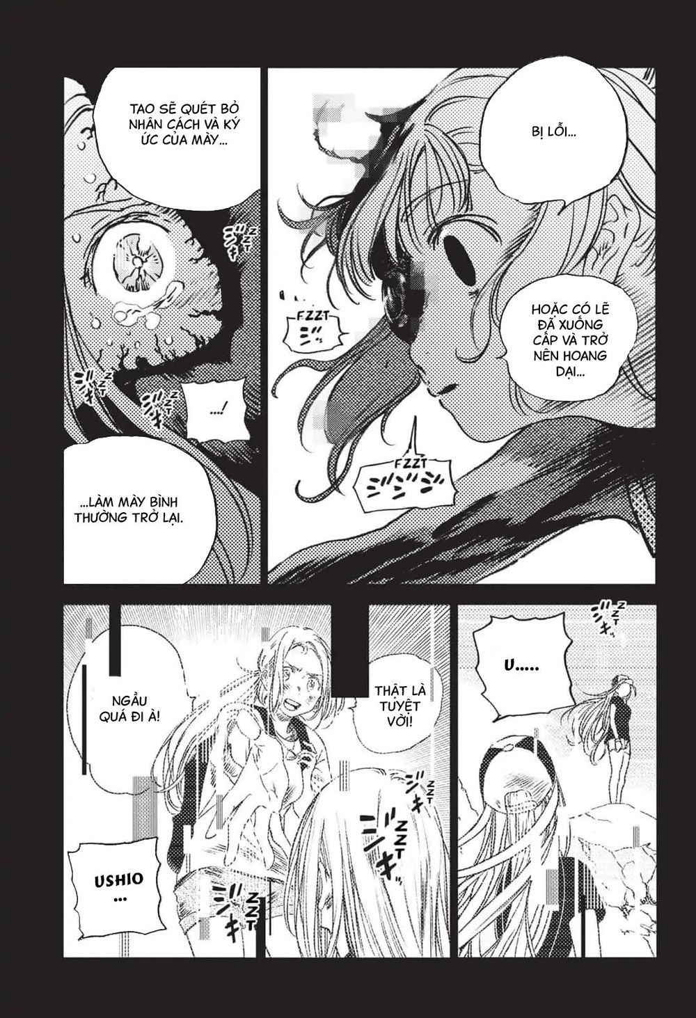 Summer Time Rendering Chapter 46 - 18