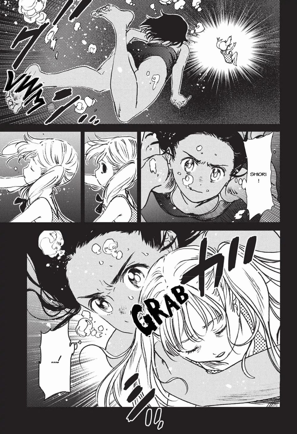 Summer Time Rendering Chapter 46 - 22