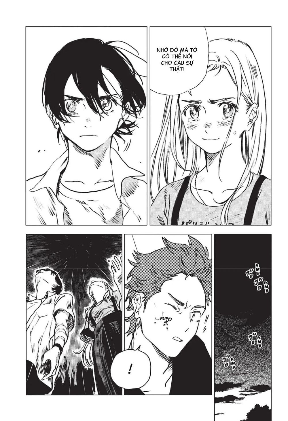 Summer Time Rendering Chapter 47 - 16