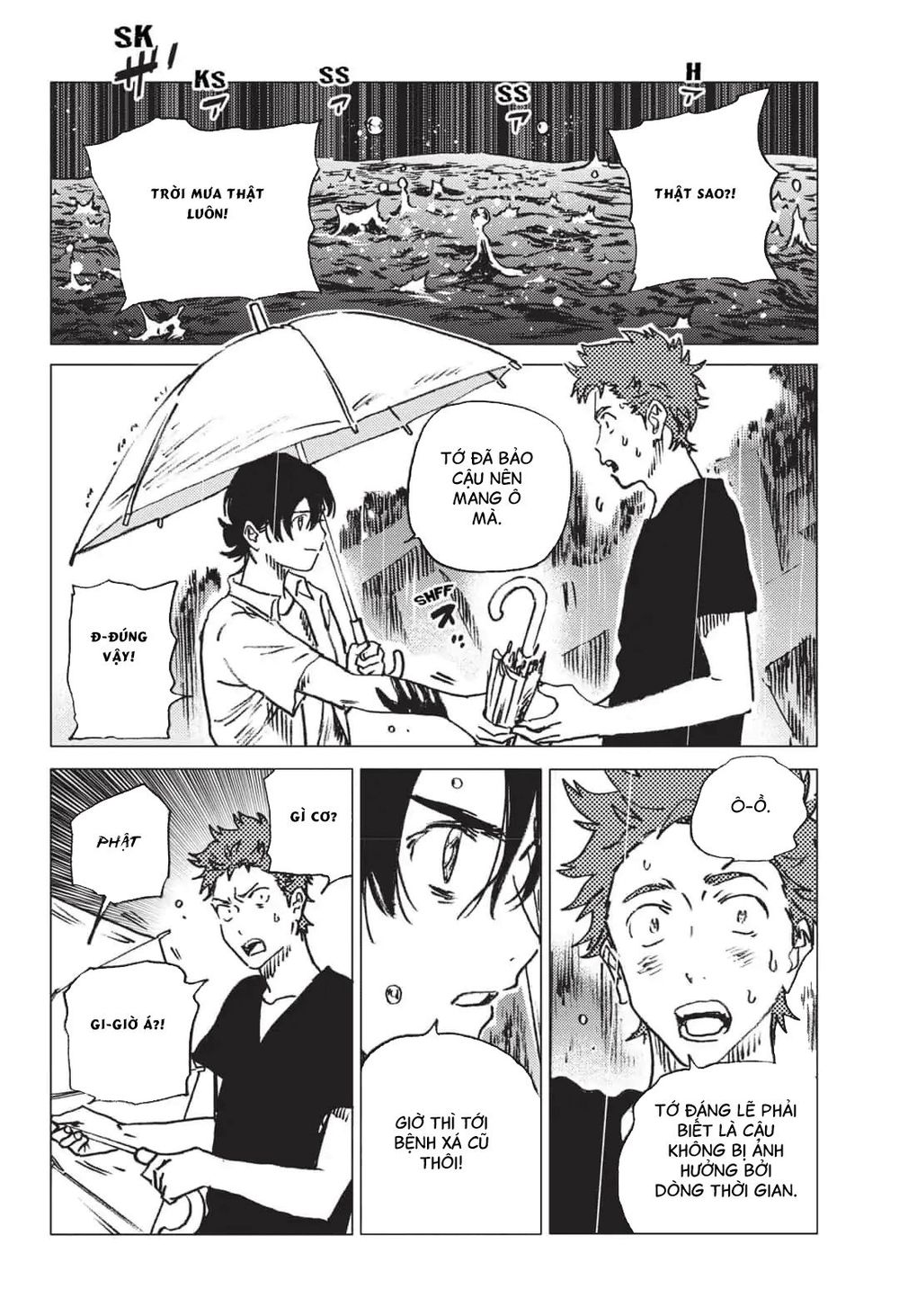 Summer Time Rendering Chapter 47 - 17