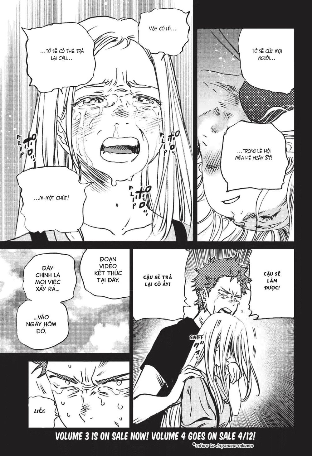 Summer Time Rendering Chapter 47 - 4