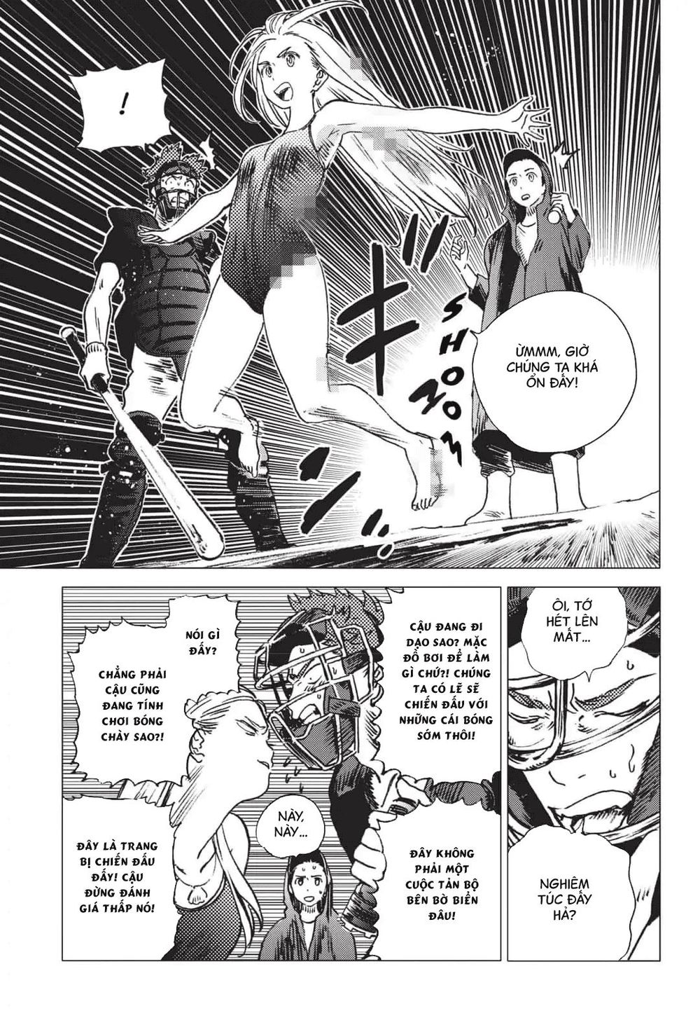 Summer Time Rendering Chapter 48 - 15