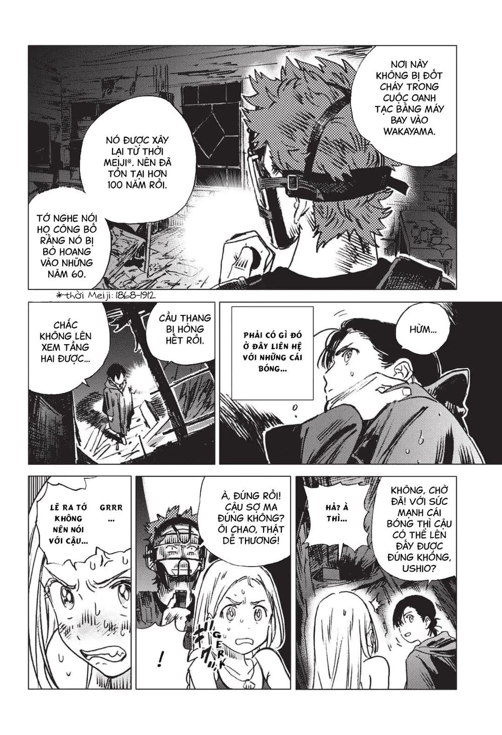 Summer Time Rendering Chapter 48 - 18