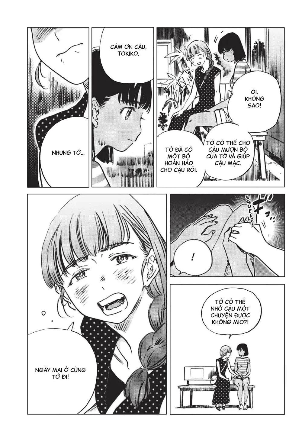 Summer Time Rendering Chapter 48 - 5