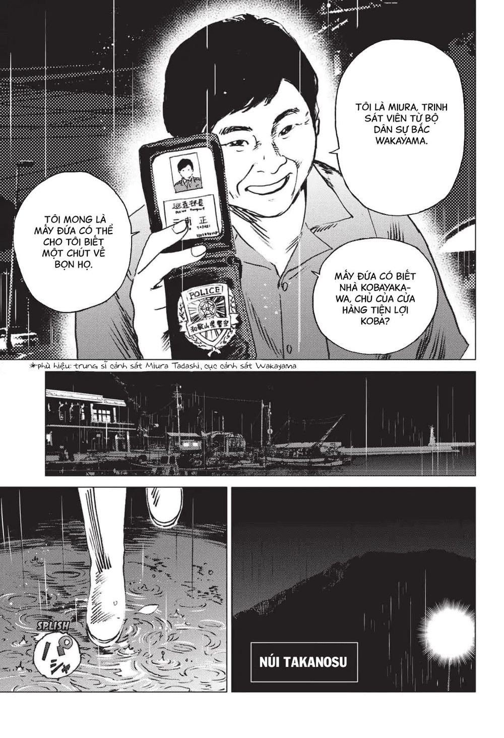 Summer Time Rendering Chapter 48 - 7