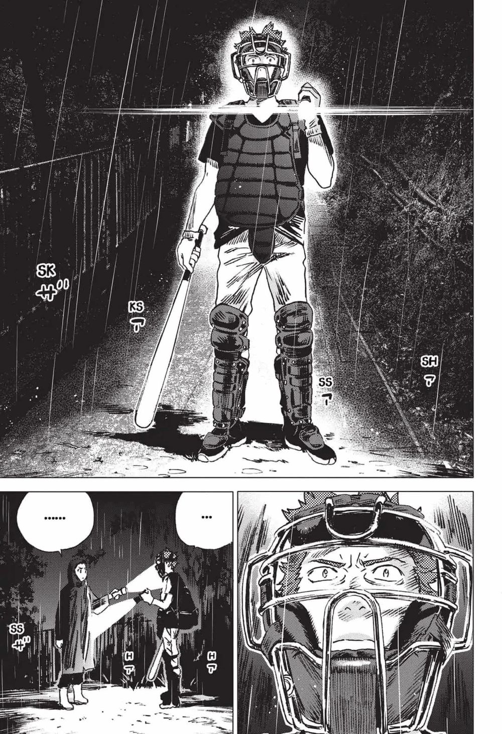 Summer Time Rendering Chapter 48 - 9