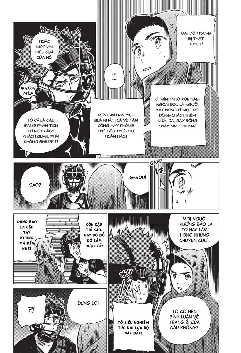 Summer Time Rendering Chapter 48 - 10