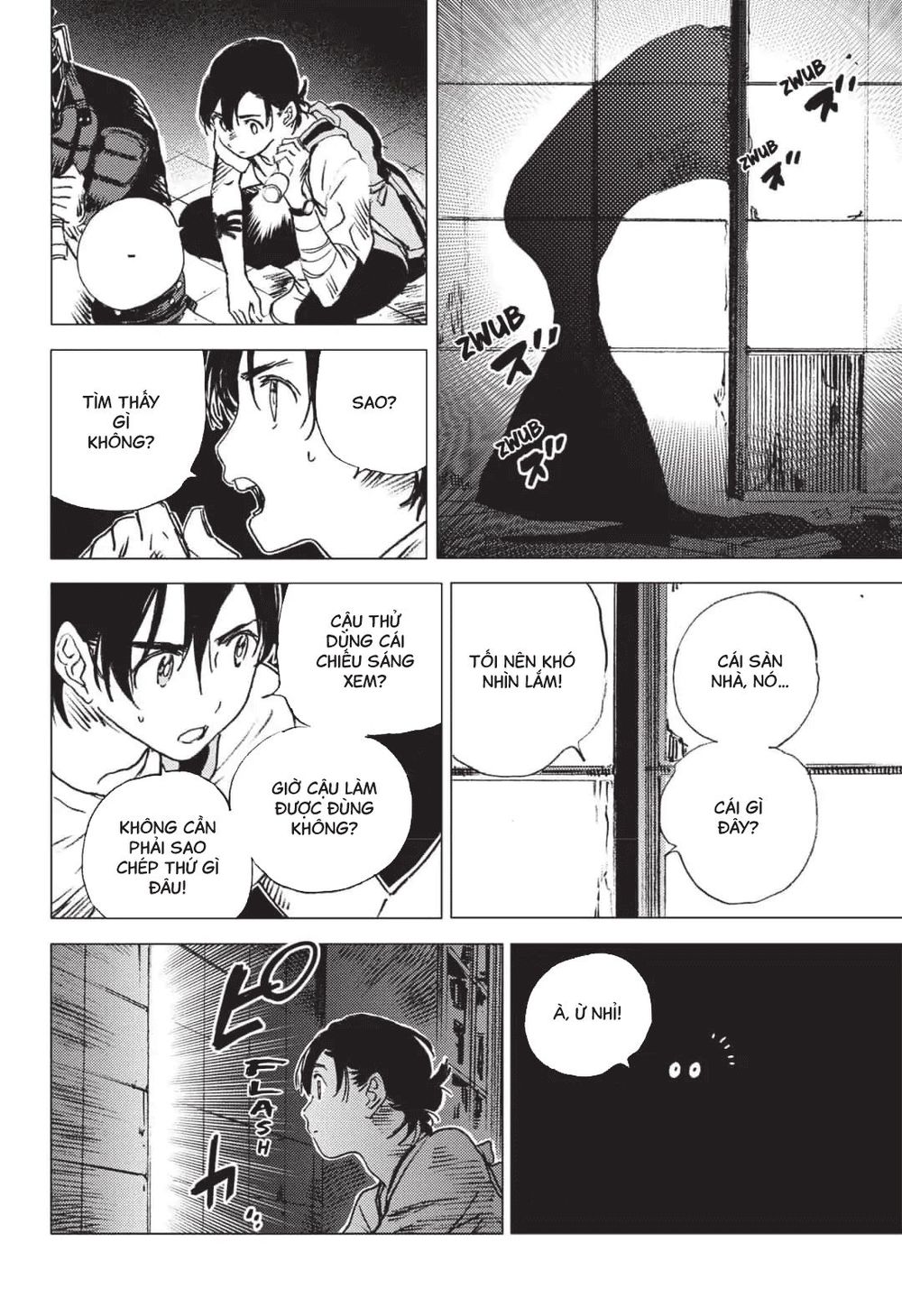 Summer Time Rendering Chapter 49 - 11