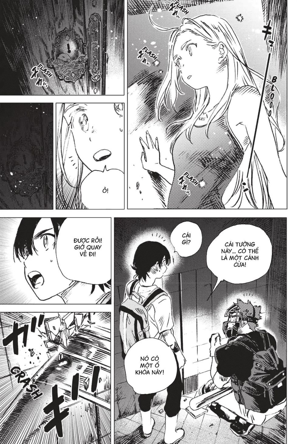 Summer Time Rendering Chapter 49 - 12