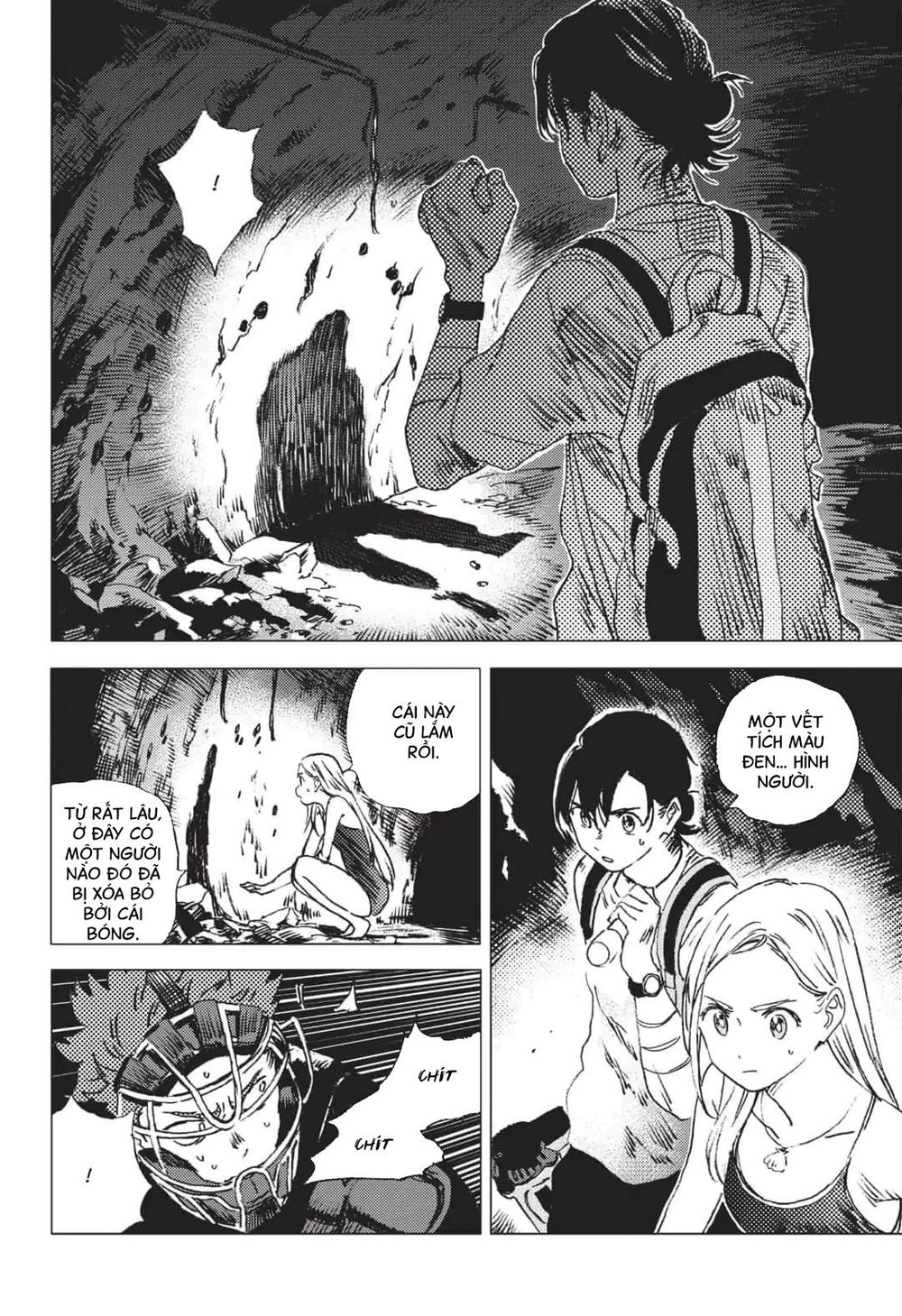 Summer Time Rendering Chapter 50 - 11