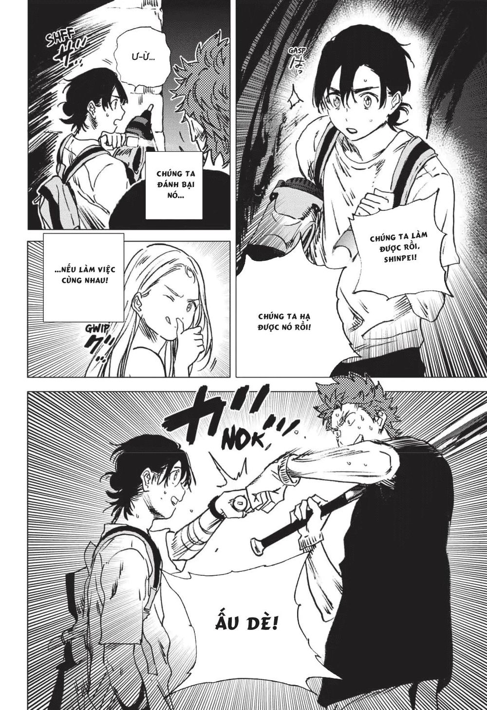 Summer Time Rendering Chapter 52 - 4