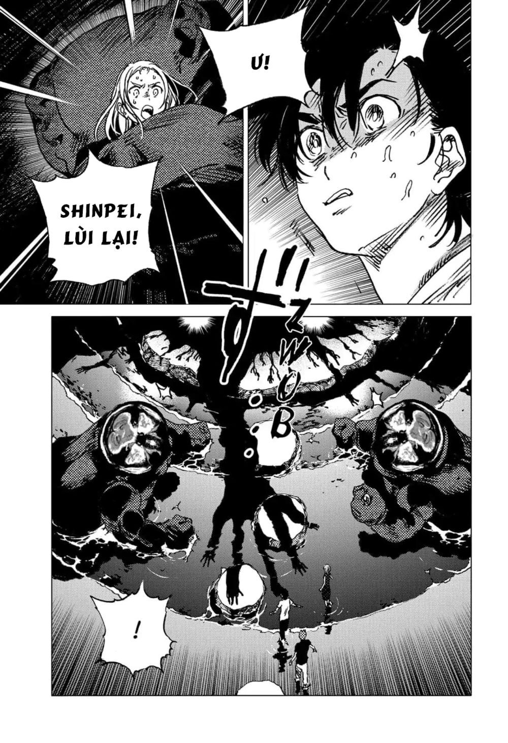 Summer Time Rendering Chapter 58 - 11