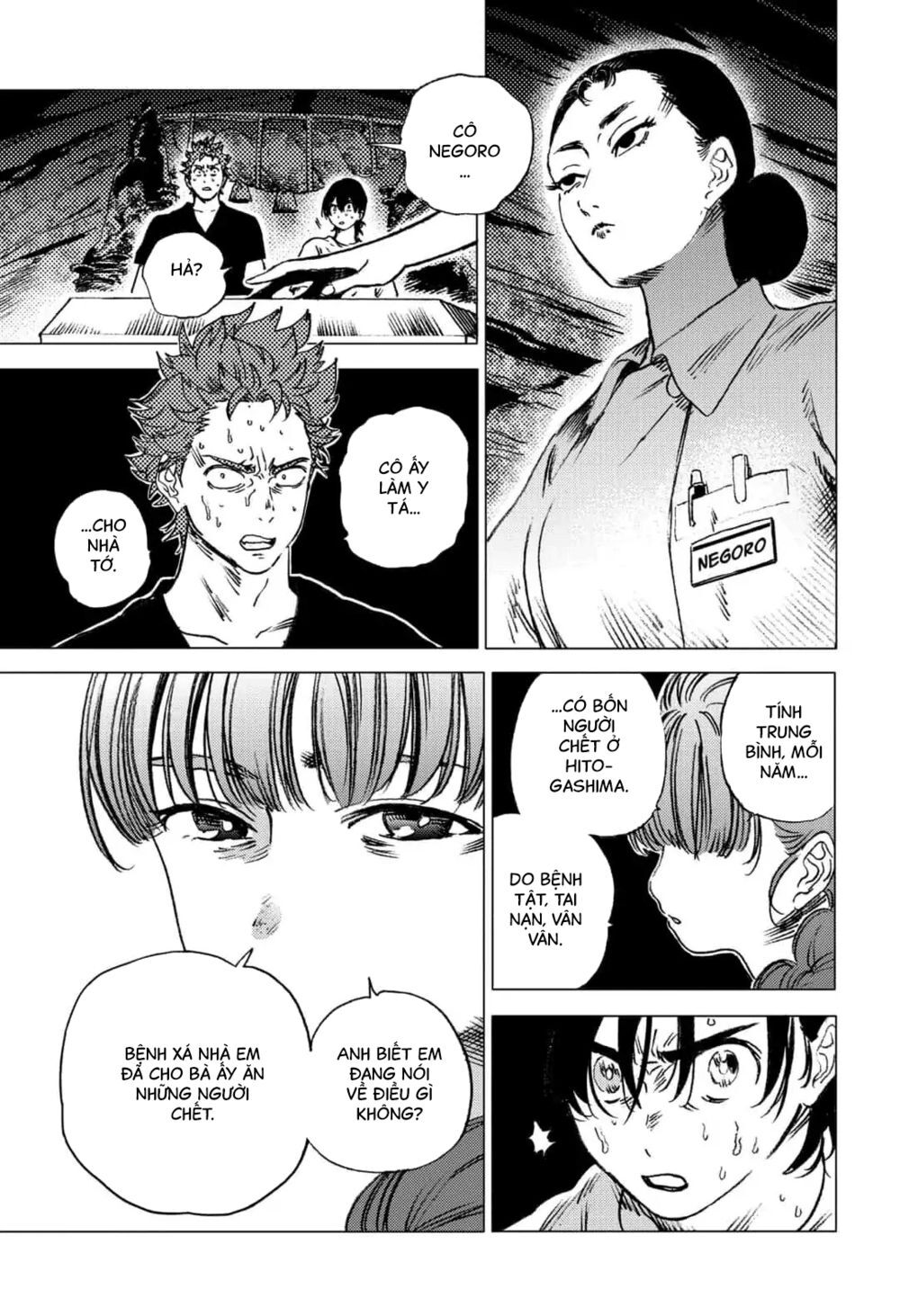 Summer Time Rendering Chapter 58 - 15