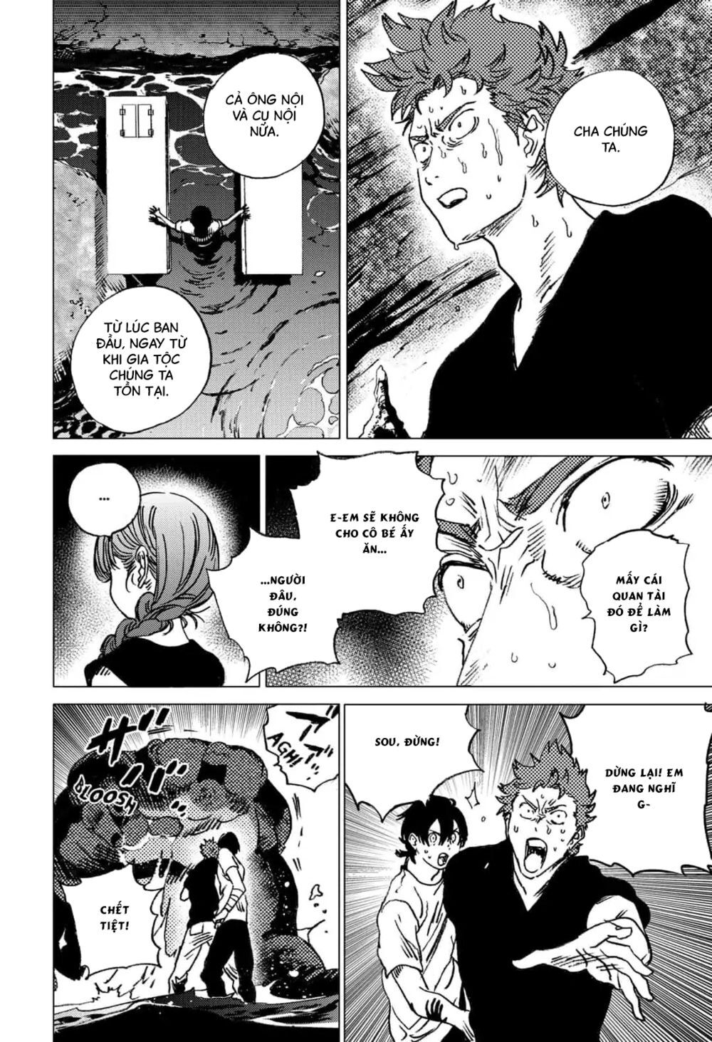 Summer Time Rendering Chapter 58 - 16