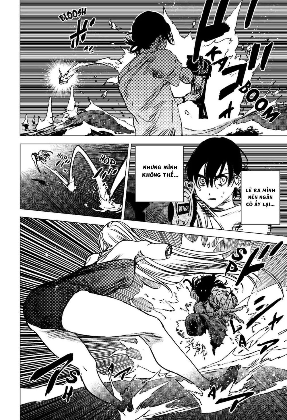 Summer Time Rendering Chapter 60 - 14