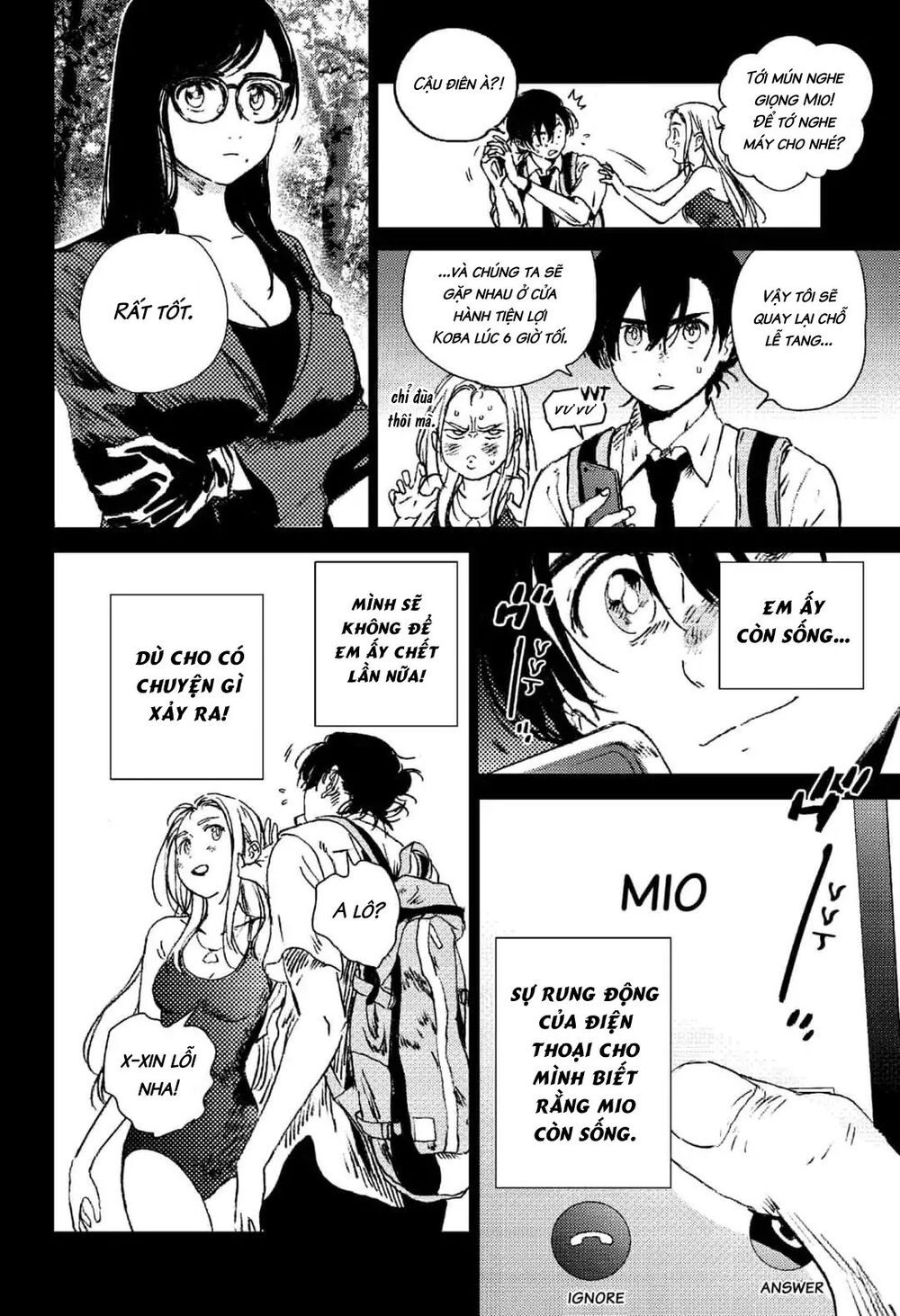 Summer Time Rendering Chapter 65 - 13