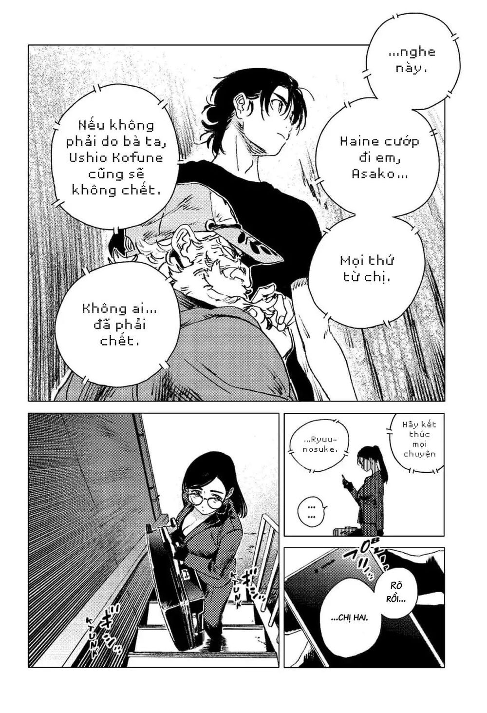 Summer Time Rendering Chapter 65 - 15