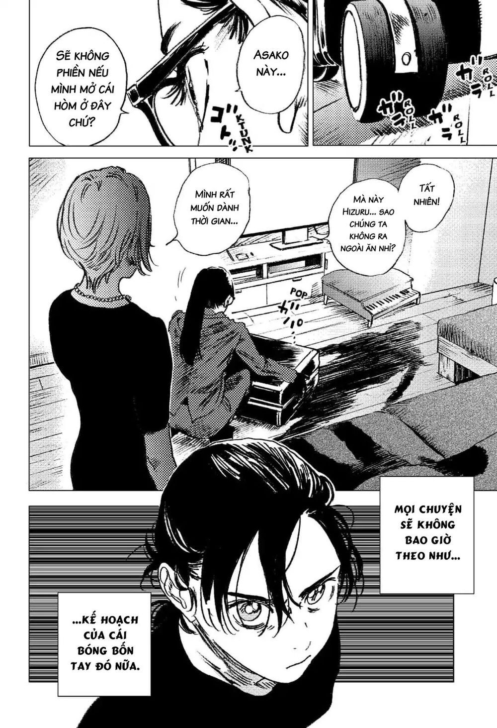 Summer Time Rendering Chapter 65 - 19