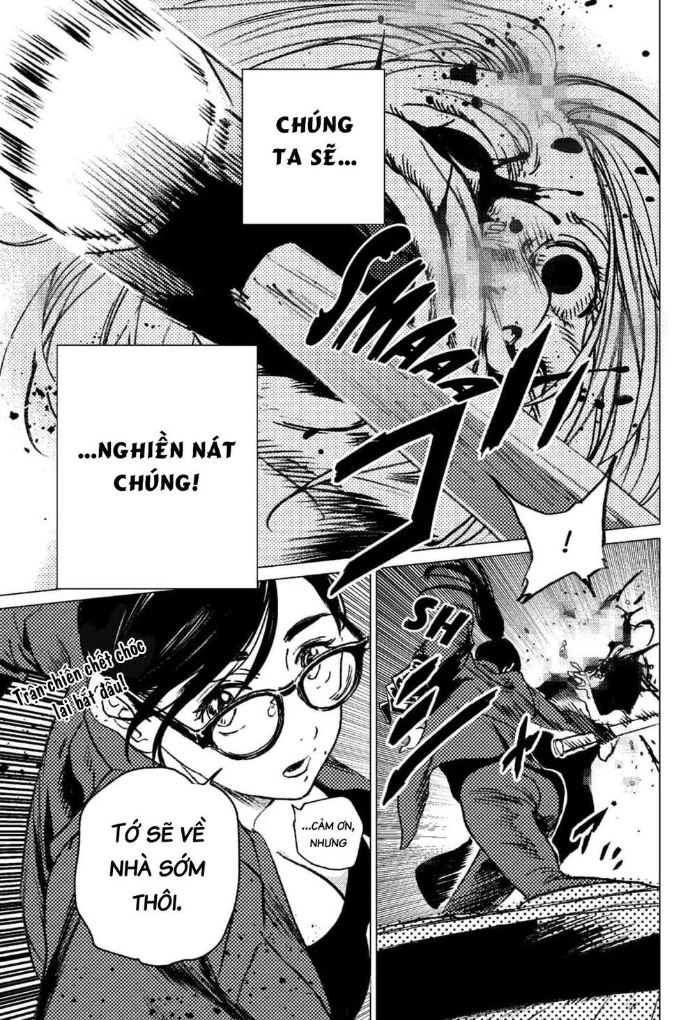 Summer Time Rendering Chapter 65 - 20