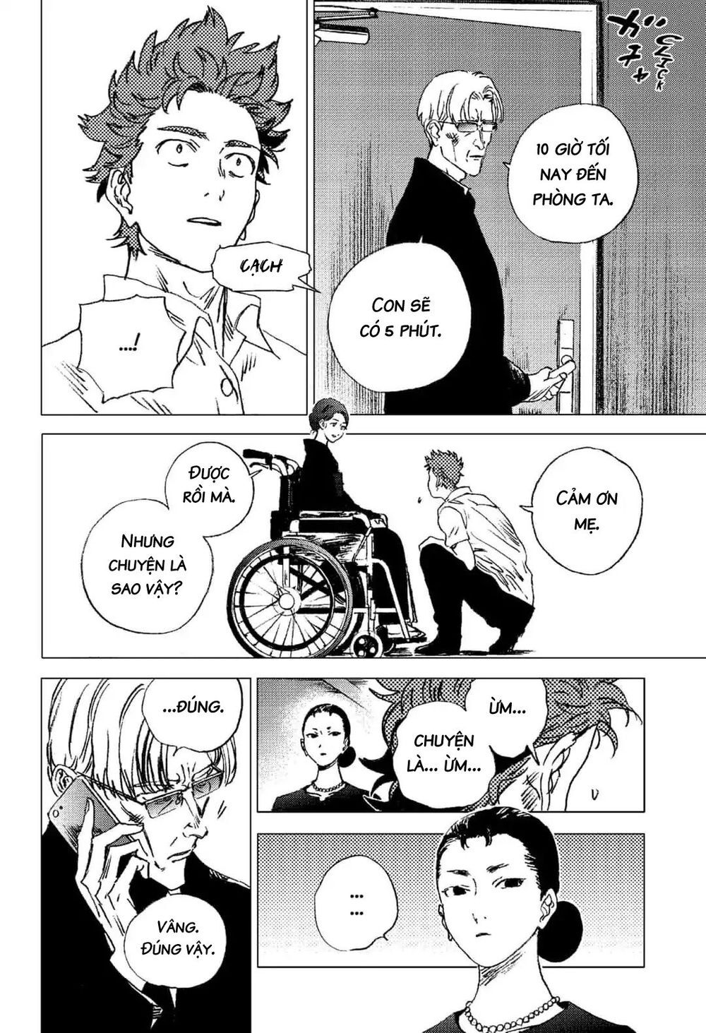 Summer Time Rendering Chapter 65 - 5