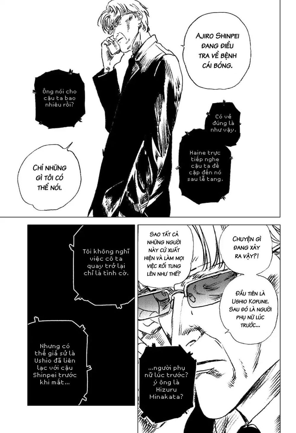 Summer Time Rendering Chapter 65 - 6