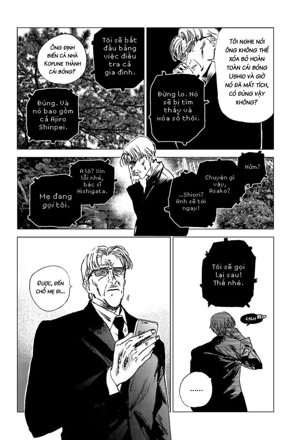 Summer Time Rendering Chapter 65 - 7