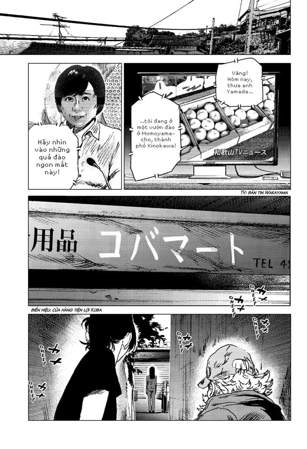 Summer Time Rendering Chapter 65 - 8