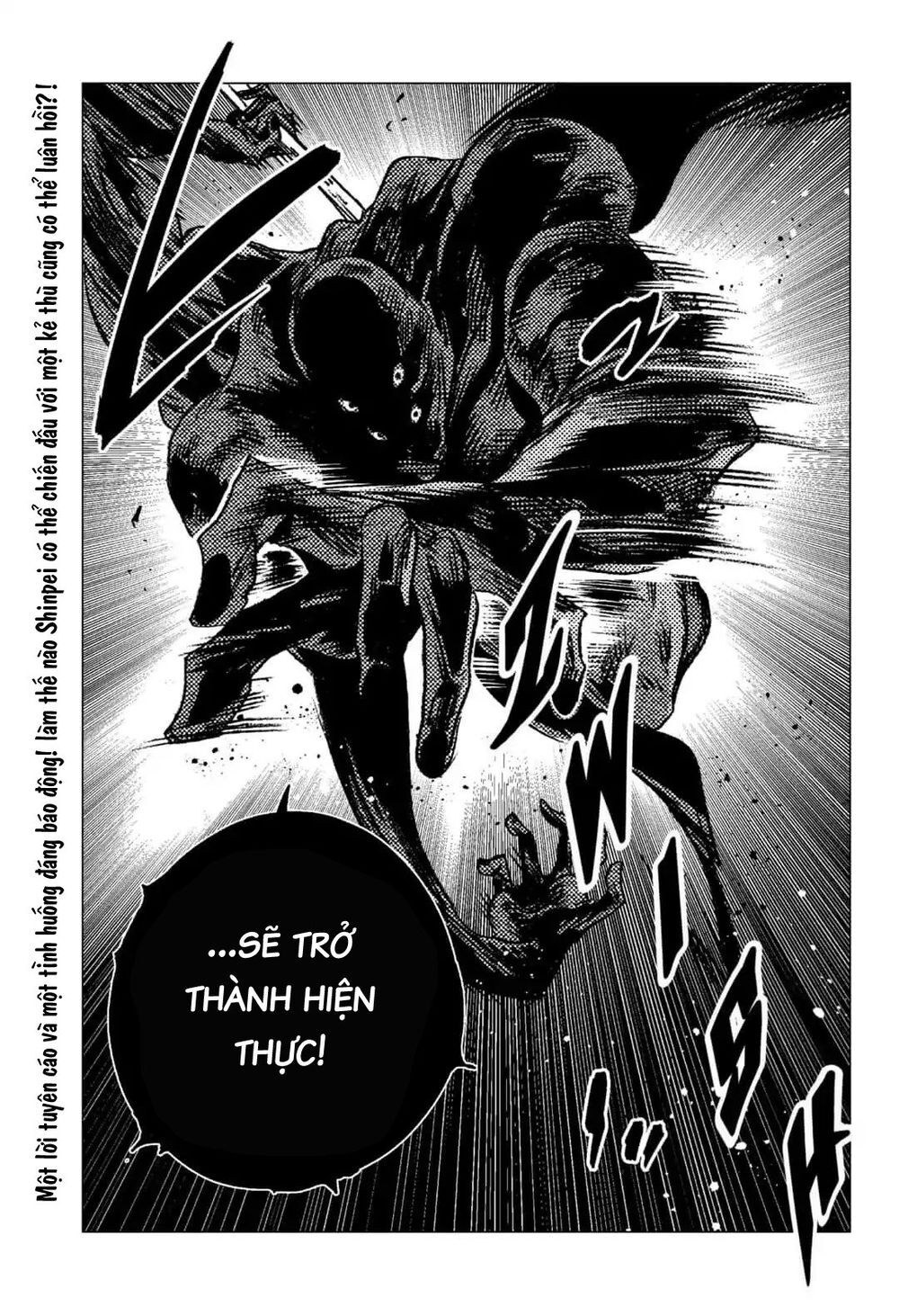 Summer Time Rendering Chapter 66 - 18