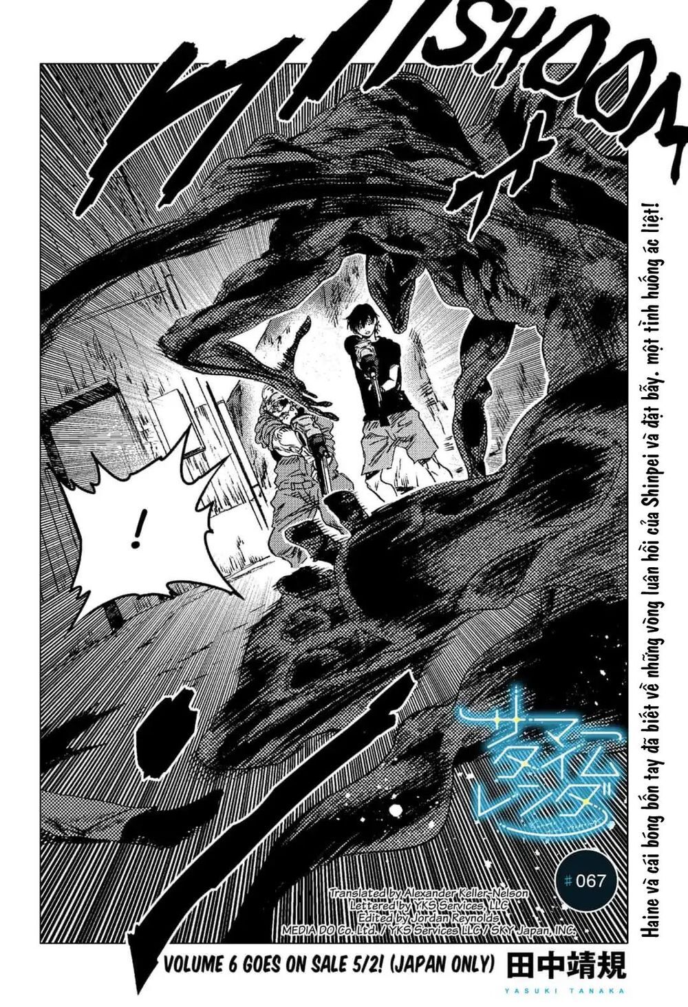 Summer Time Rendering Chapter 67 - 2