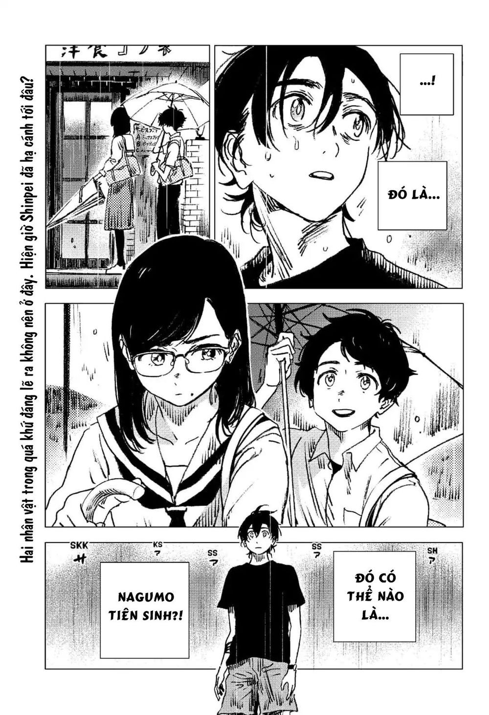 Summer Time Rendering Chapter 67 - 17