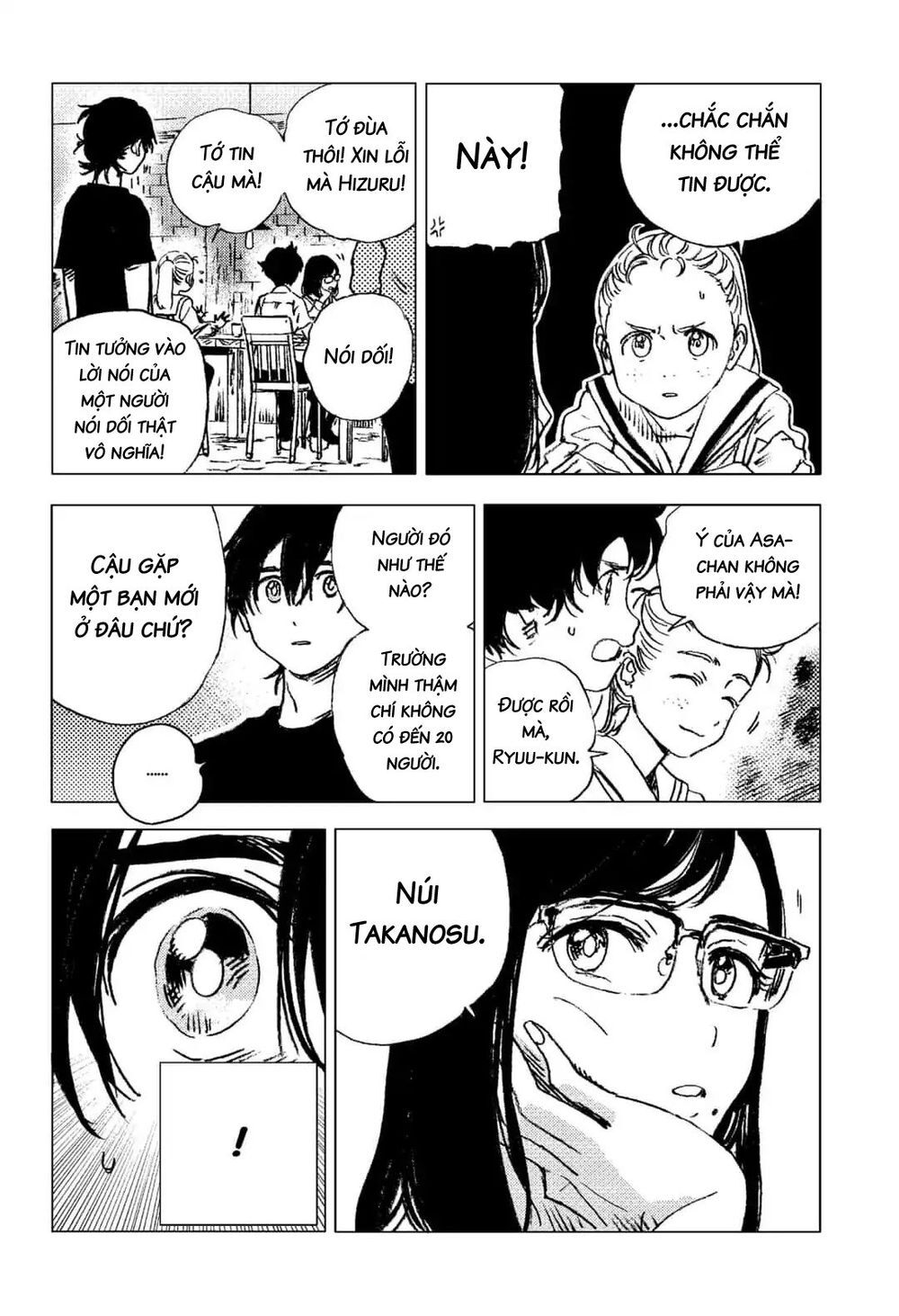 Summer Time Rendering Chapter 68 - 12