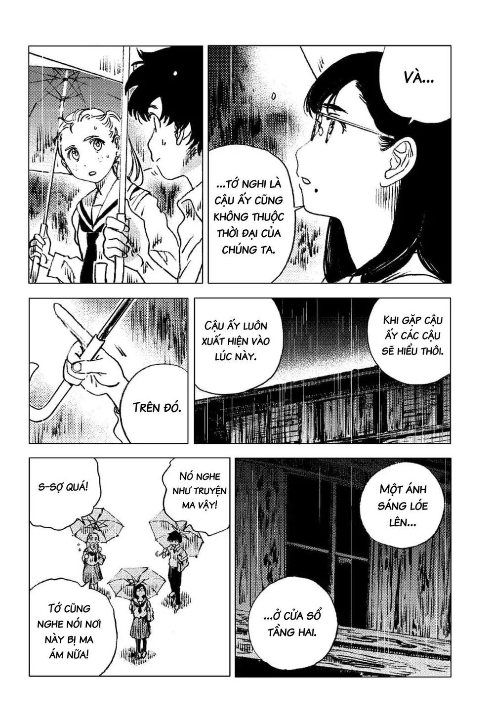 Summer Time Rendering Chapter 68 - 14