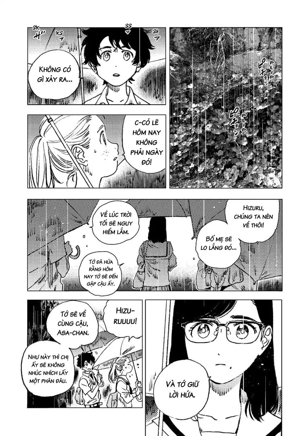 Summer Time Rendering Chapter 68 - 15