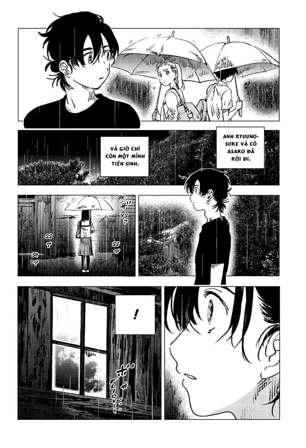 Summer Time Rendering Chapter 68 - 16