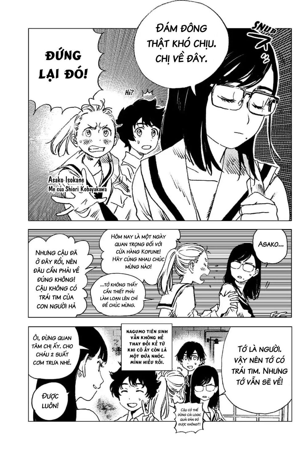 Summer Time Rendering Chapter 68 - 7