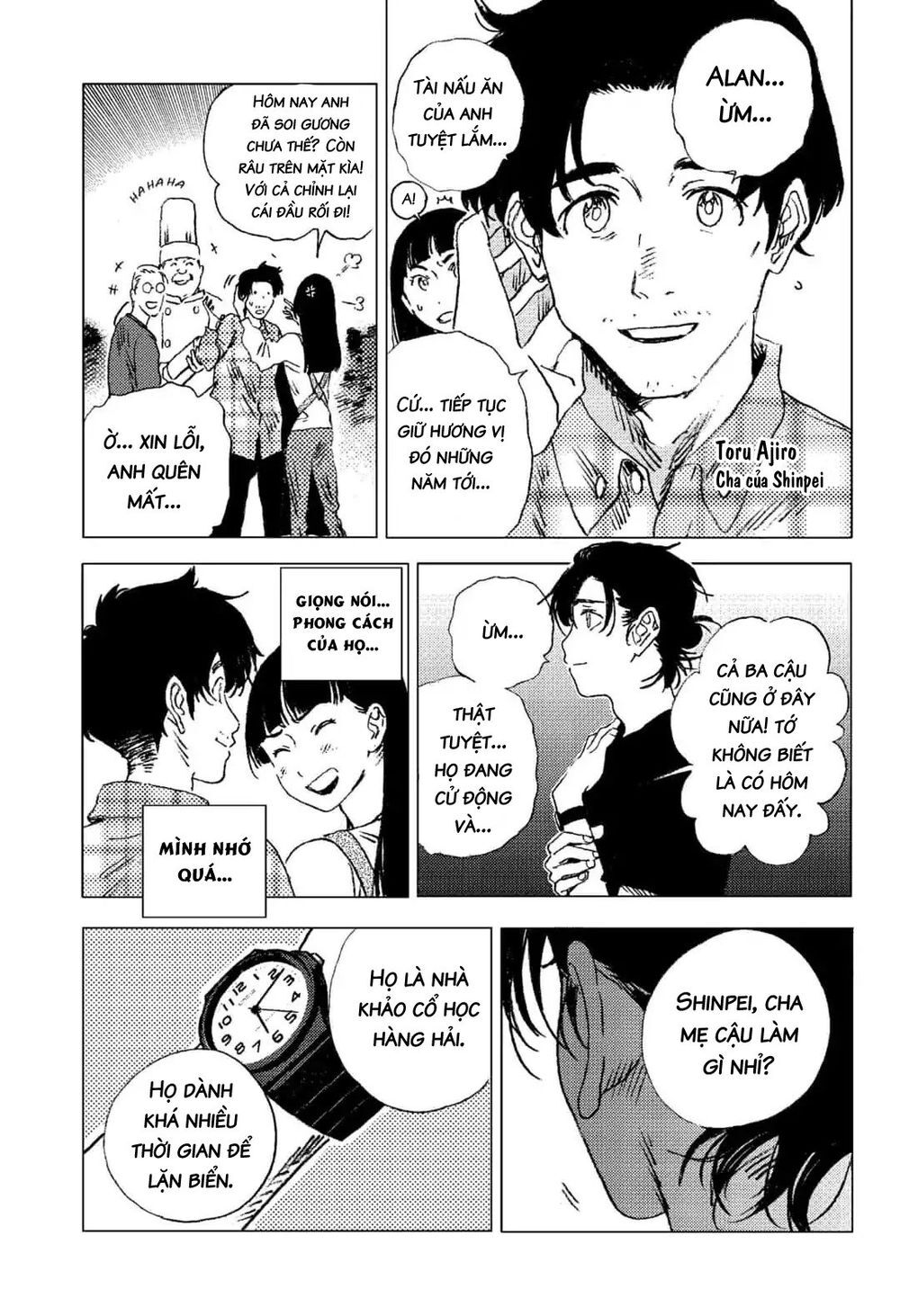 Summer Time Rendering Chapter 68 - 9