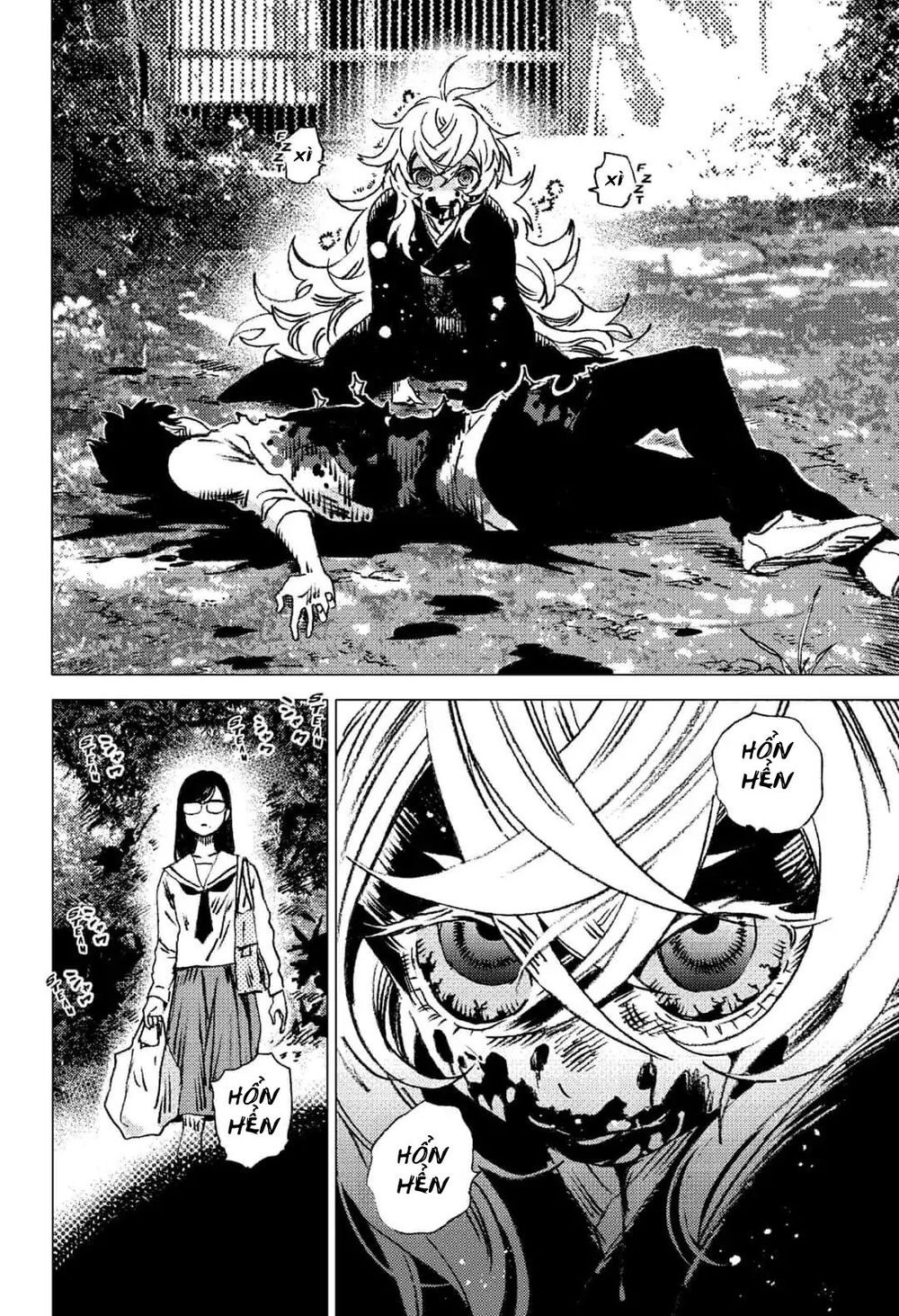 Summer Time Rendering Chapter 70 - 11