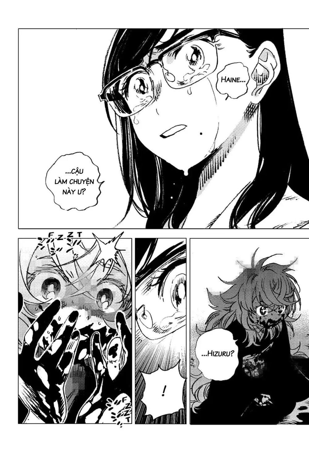 Summer Time Rendering Chapter 70 - 13