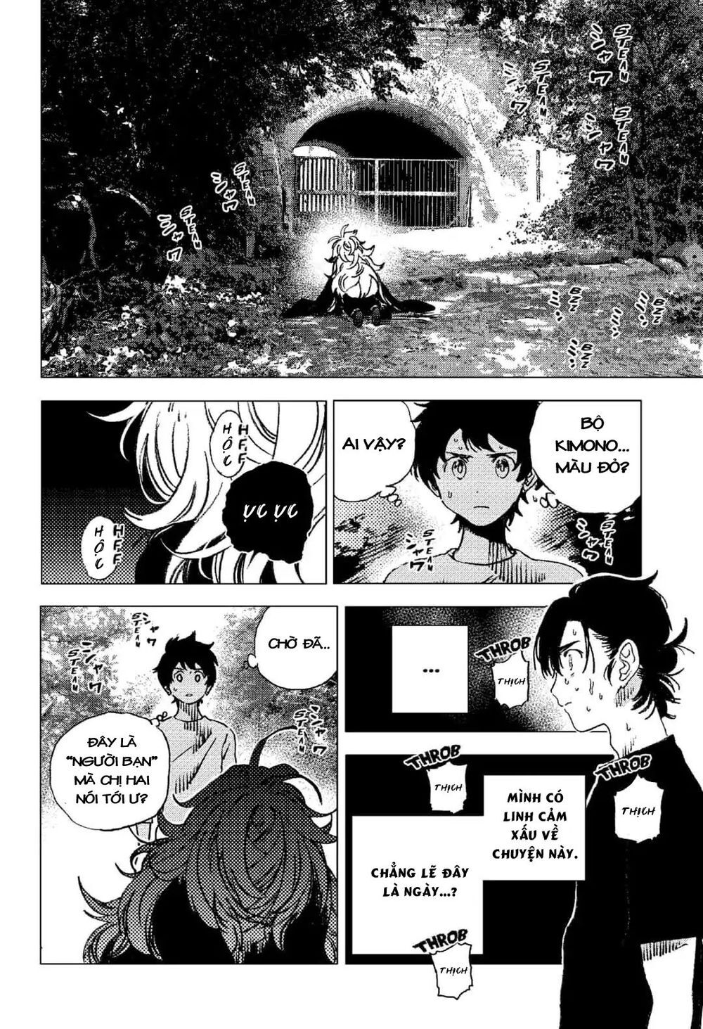 Summer Time Rendering Chapter 70 - 7