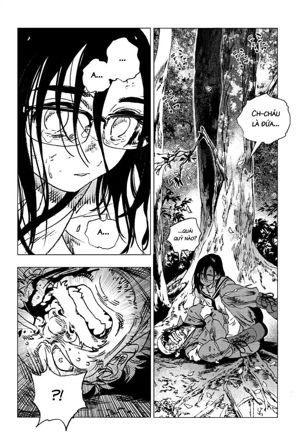 Summer Time Rendering Chapter 71 - 11