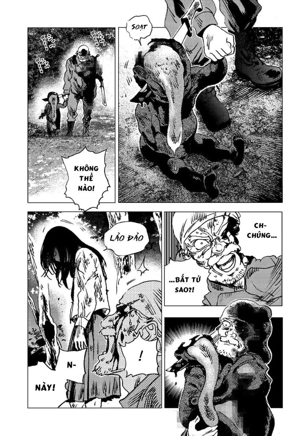 Summer Time Rendering Chapter 71 - 12