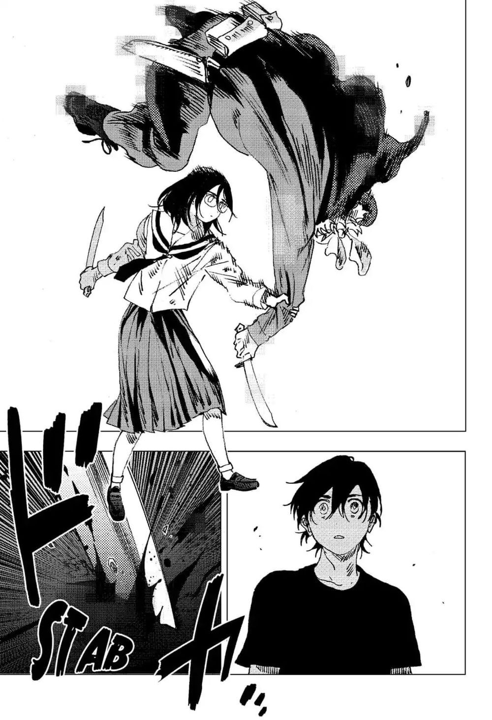 Summer Time Rendering Chapter 71 - 18