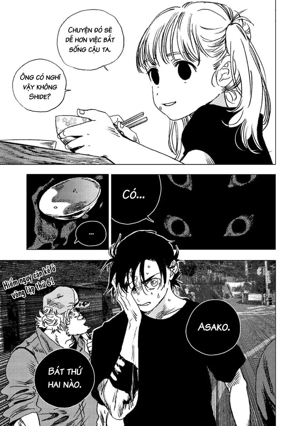 Summer Time Rendering Chapter 72 - 13