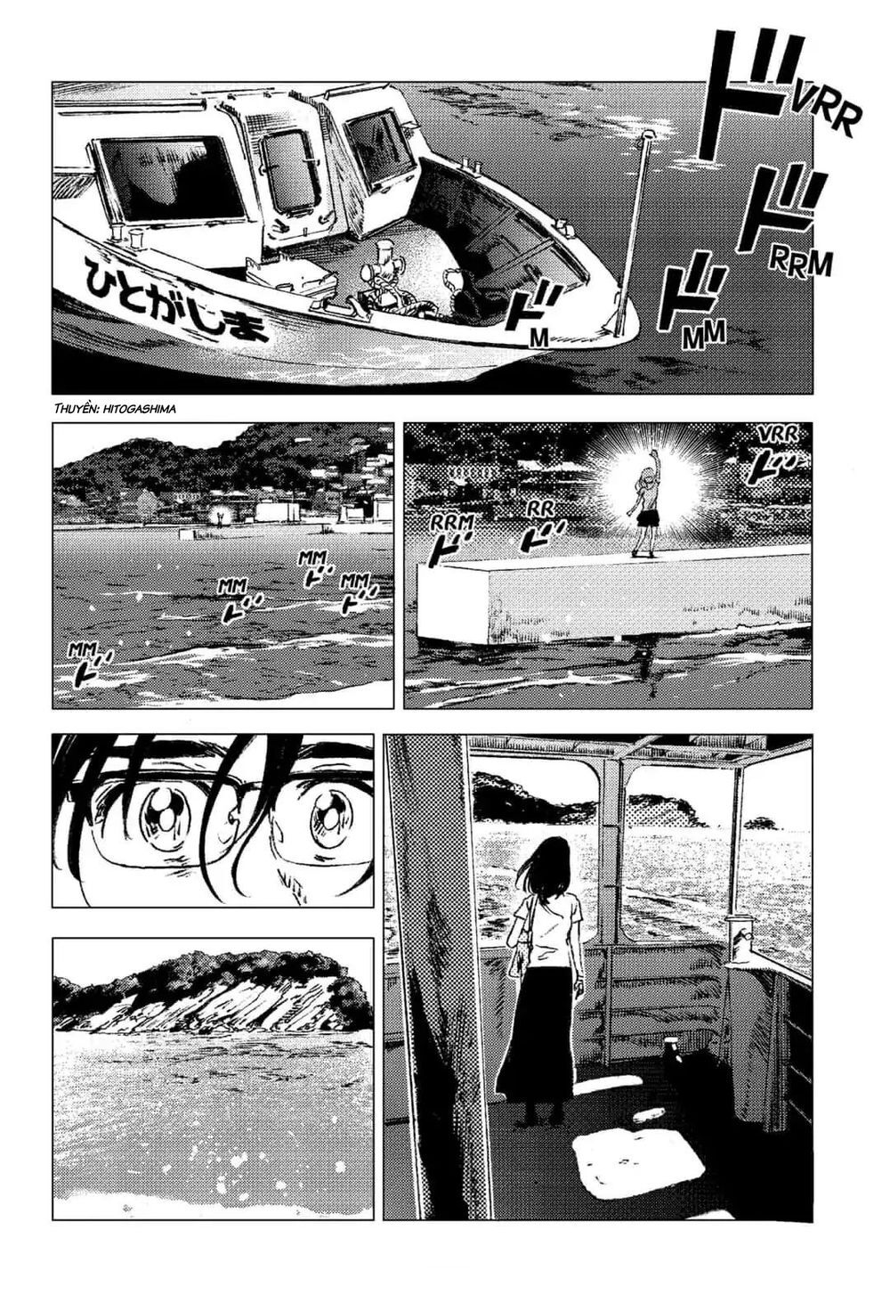 Summer Time Rendering Chapter 72 - 4