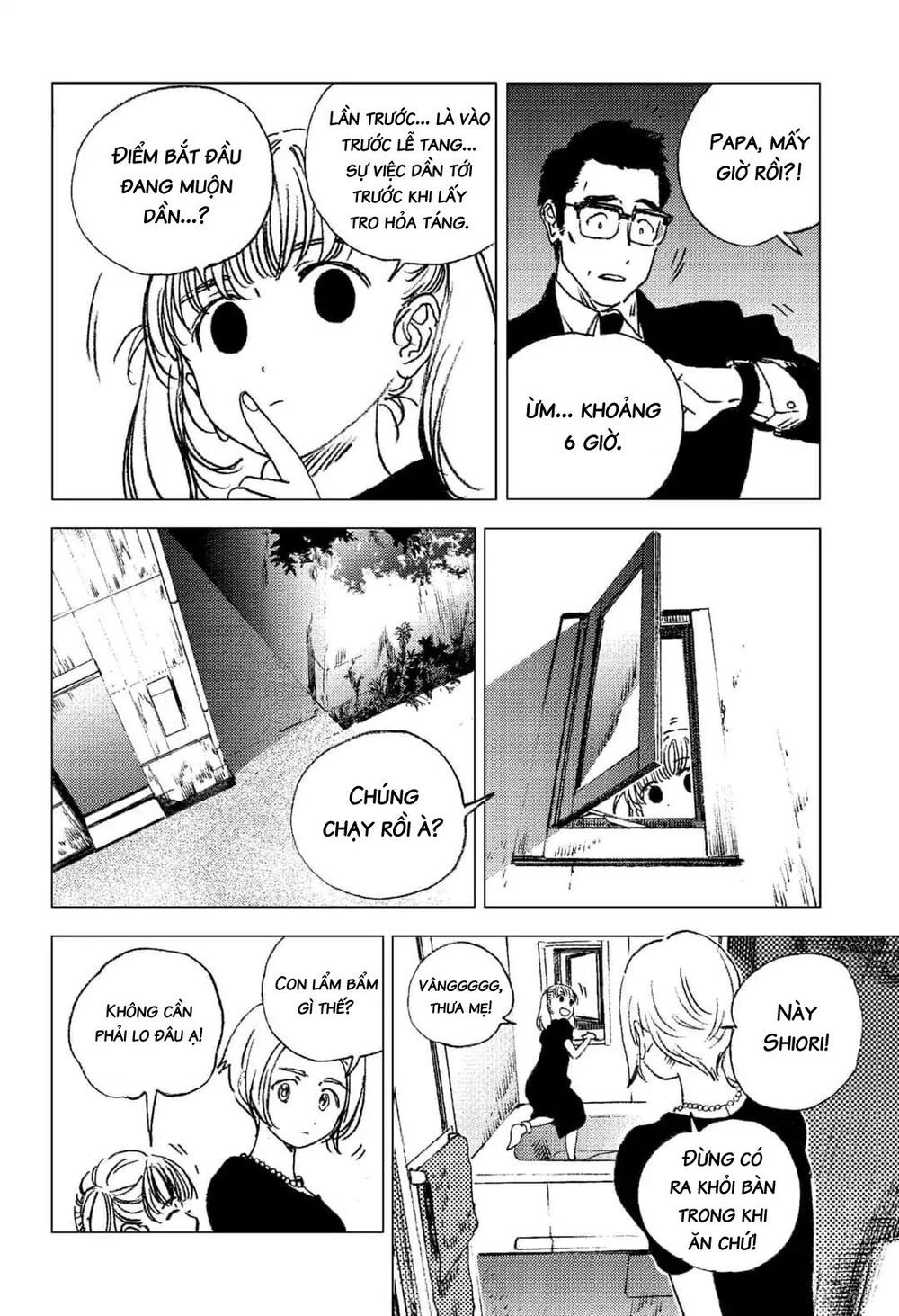 Summer Time Rendering Chapter 72 - 10