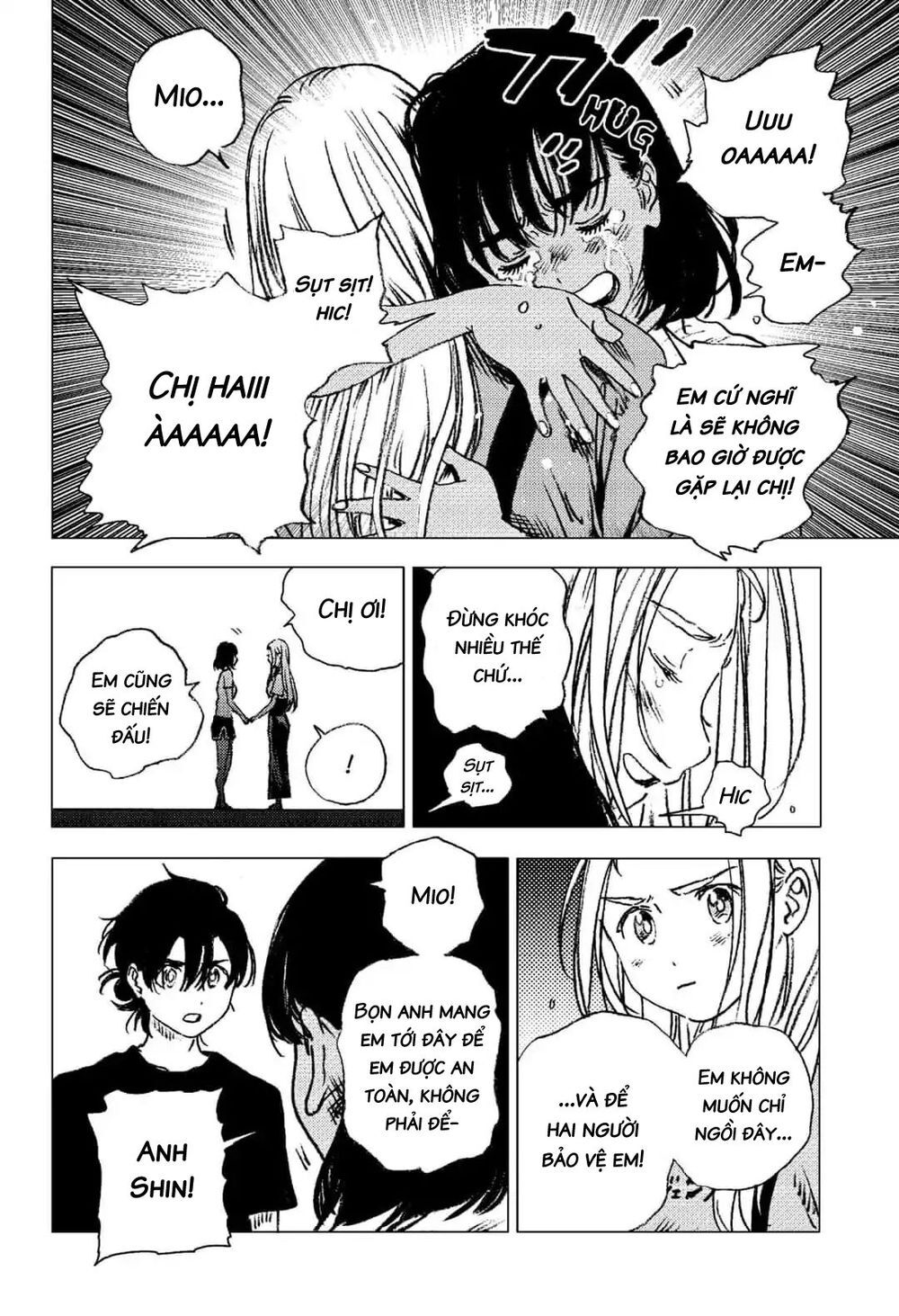 Summer Time Rendering Chapter 73 - 11