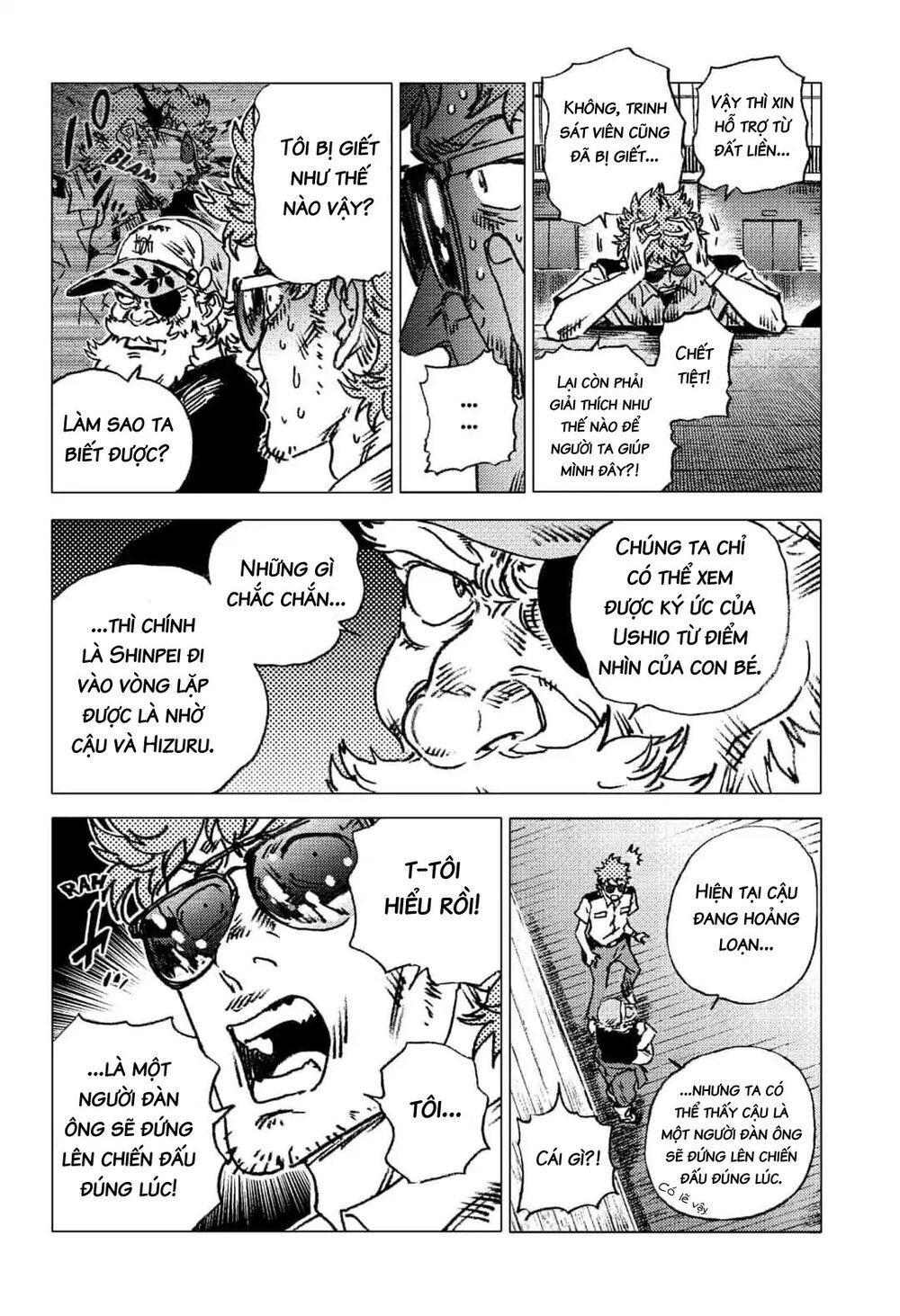 Summer Time Rendering Chapter 73 - 13