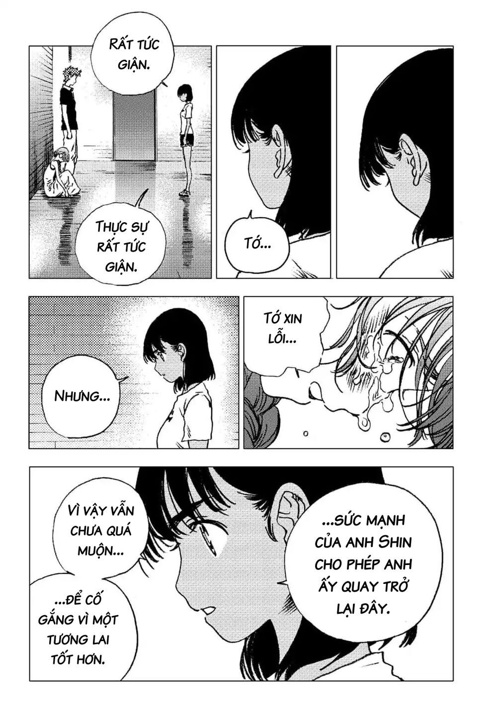 Summer Time Rendering Chapter 73 - 17