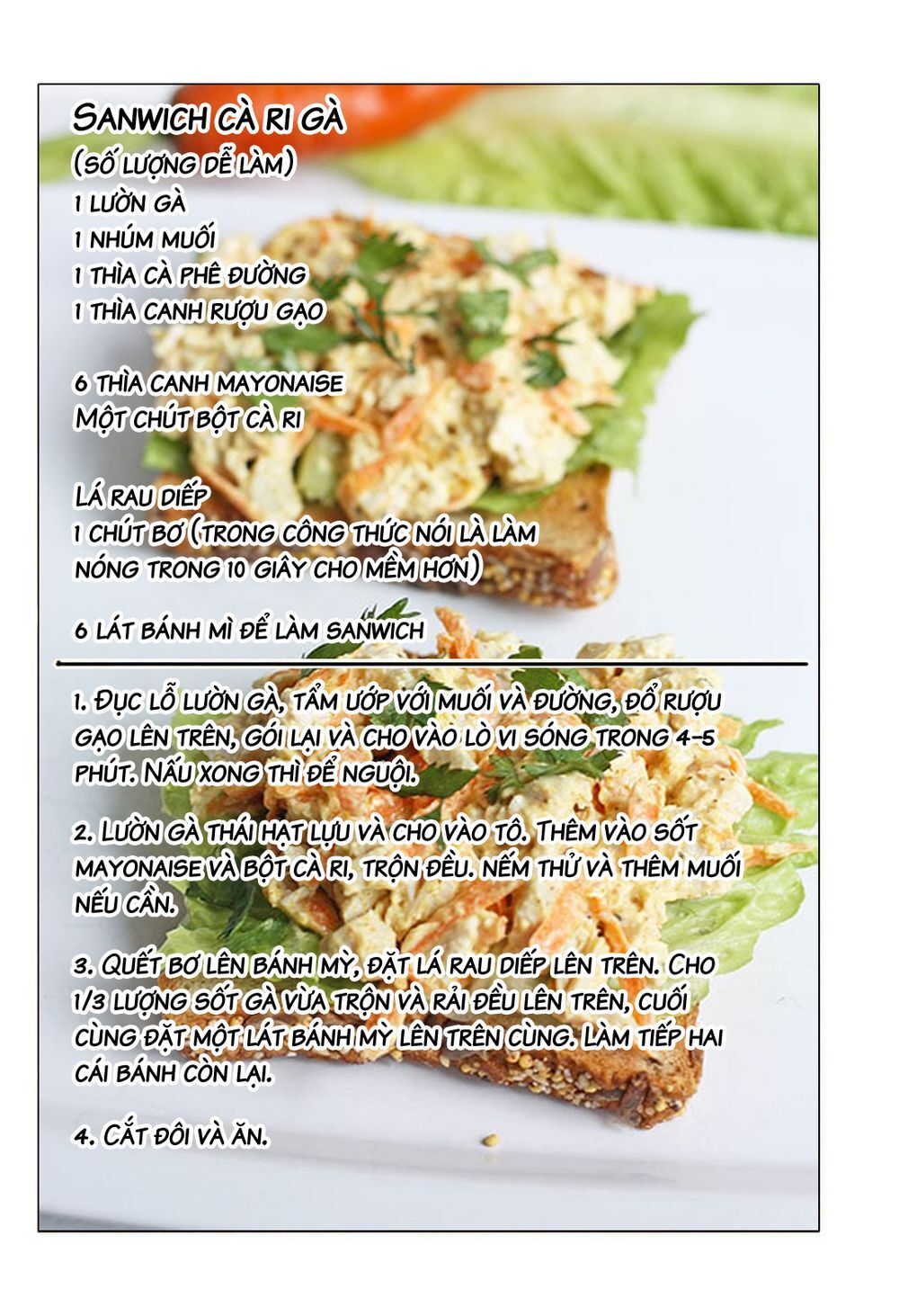 Summer Time Rendering Chapter 73 - 21